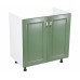 Corp inferior 80 cu 2 usi masca chiuveta Zebra MDF verde dreptunghi